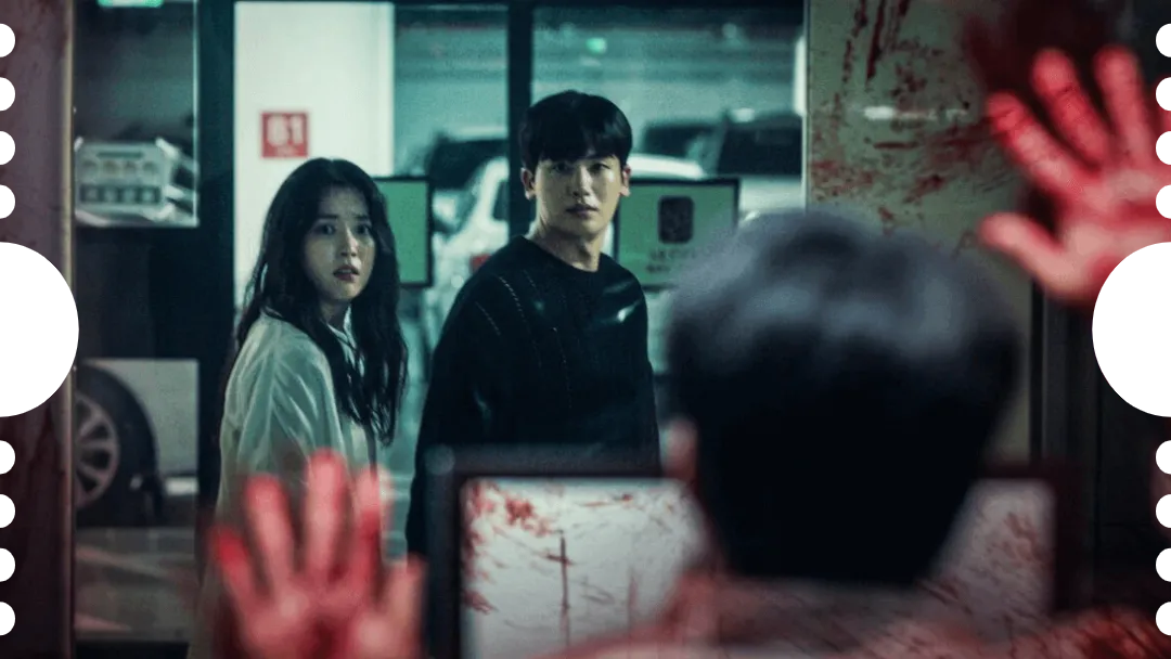 รีวิวซีรีส์เกาหลี Happiness (2021)_1